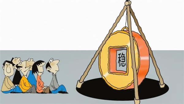 金鼎配资 香港推出稳定币条例，概念股强势起飞