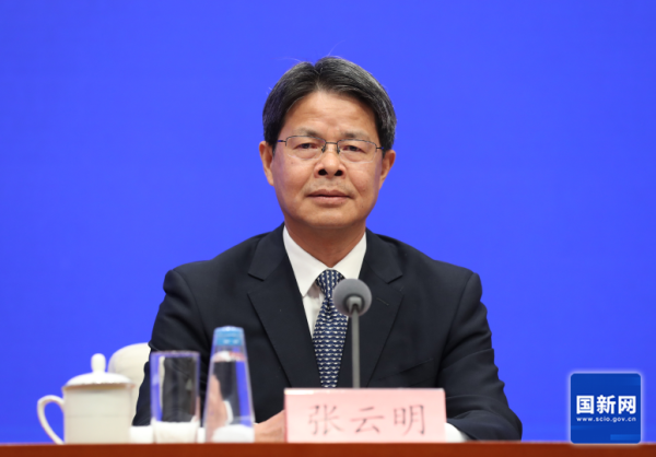 星火配资 工业化和信息化怎样融合发展？工信部副部长答封面新闻｜提问部长
